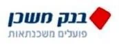 בנק משכן